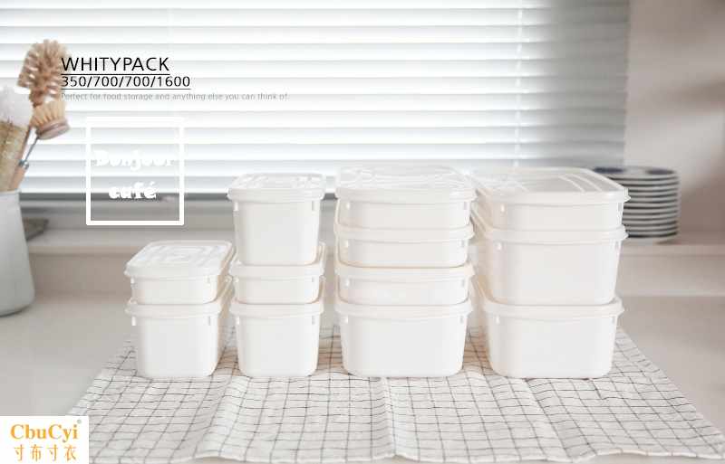 【Home deco】【现货】日本进口冰箱保鲜盒食品密封盒带在类目 餐饮具, 保鲜容器/保鲜器皿, 保鲜盒中 - 来自Buy2taobao.com提供专业的淘宝代购服务