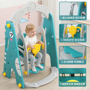 儿童室内家用荡秋千婴幼儿吊椅宝宝摇椅小孩摇篮户外婴儿座椅玩具