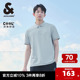 杰克琼斯2025年夏季凉感面料合体翻领T恤短袖男士POLO衫男款男装