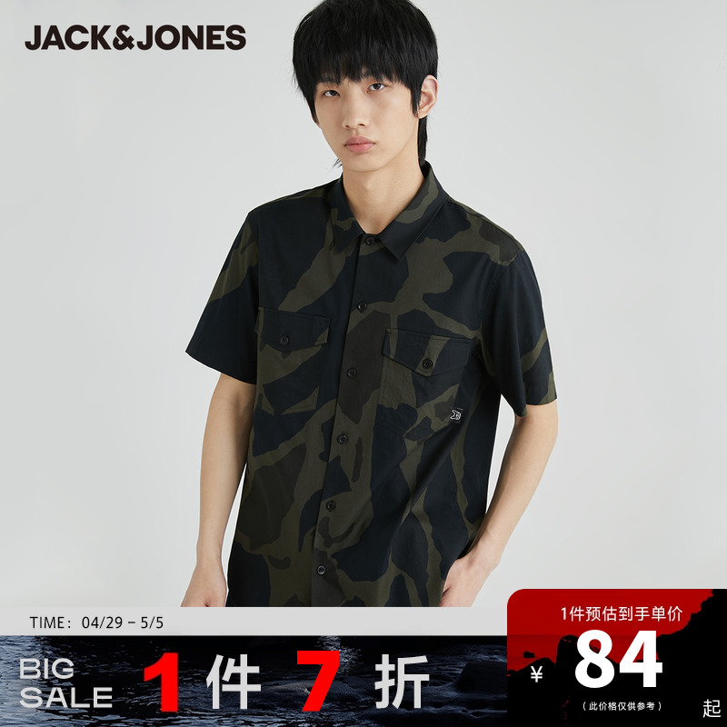 JackJones杰克琼斯奥特莱斯夏男个性刺绣工装潮纯棉休闲短袖衬衫