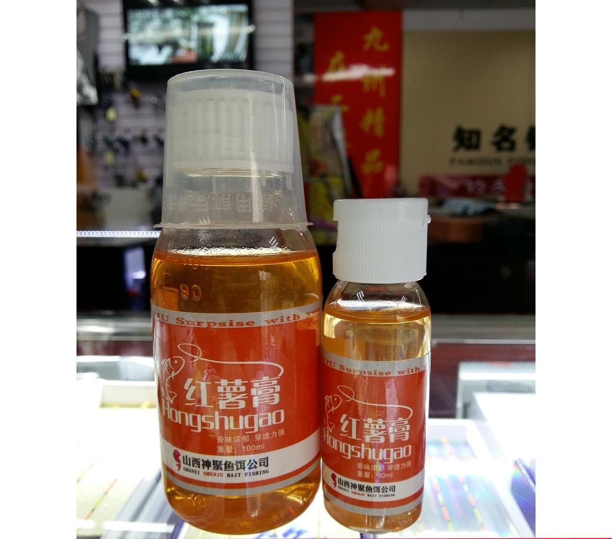 山西神聚小药优惠券-搜券网