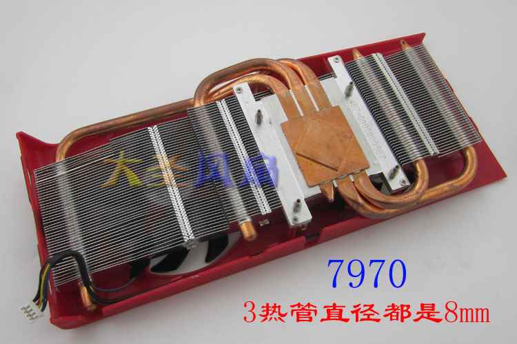 显卡散热器 vtx 3d hd7950 hd7970|ruв категории компьютерное оборудование/дисплей/Компьютерная периферия, радиатор/вентилятор - от Buy2taobao.com для оказания профессиональной услуги покупки агента Taobao