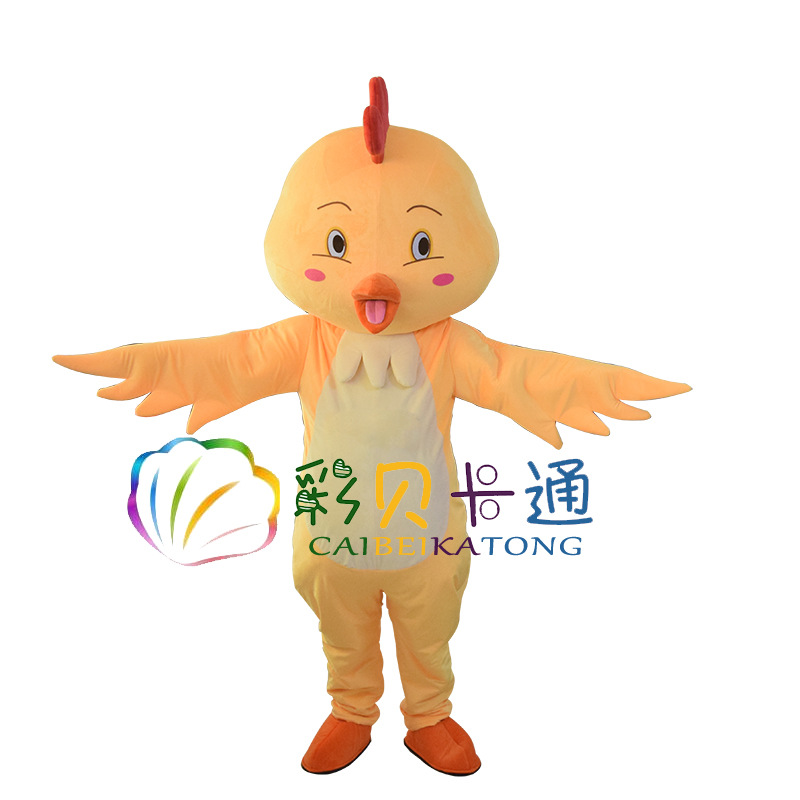 通人偶服裝 生肖吉祥物玩偶服行走人偶道具服 表演服來圖定制A04在類目 女裝/女士精品, 唐裝/民族服裝/舞臺服裝, 民族服裝/舞臺裝中 - 來自Buy2taobao.com提供專業的淘寶代購服務
