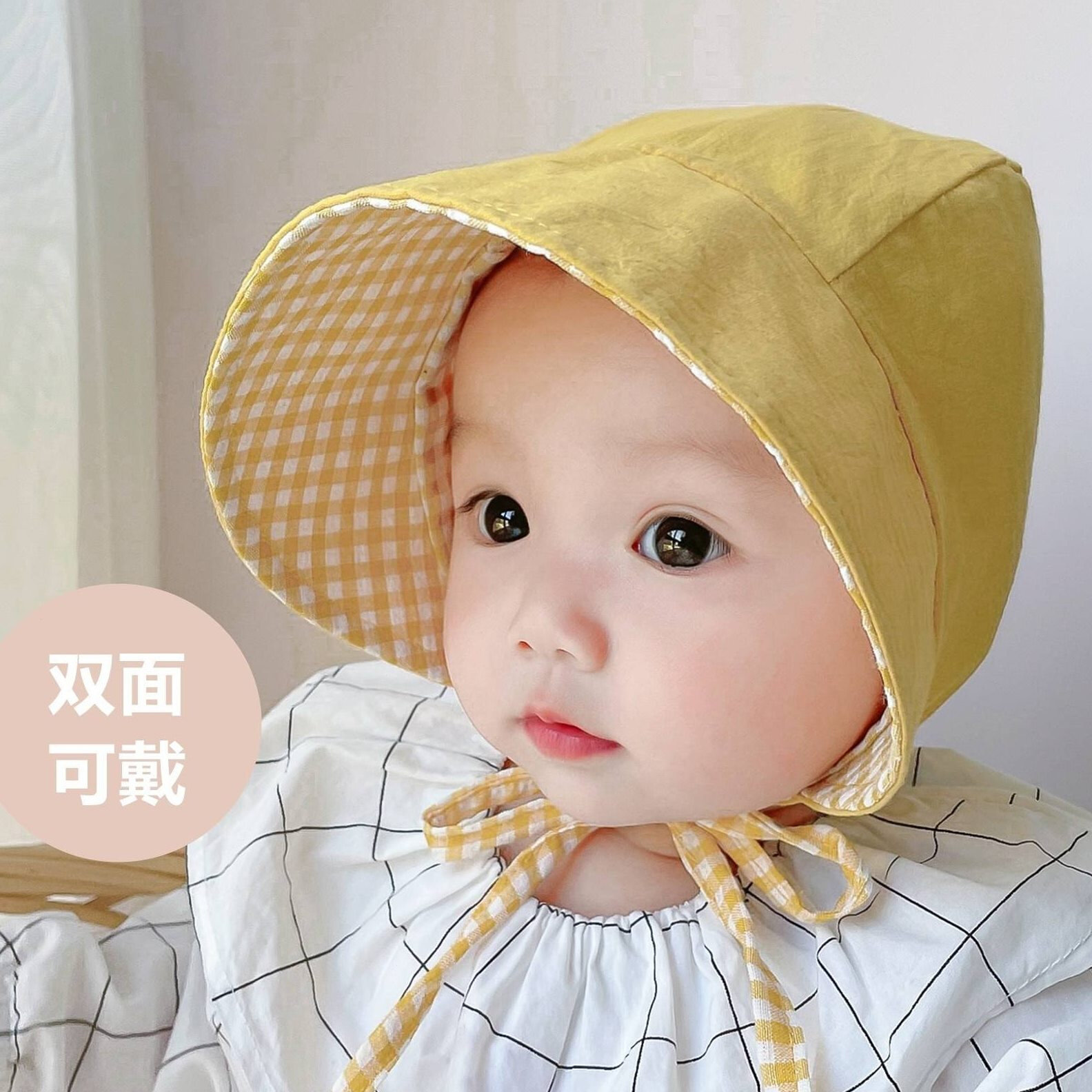 新生婴儿儿遮阳帽一到二月