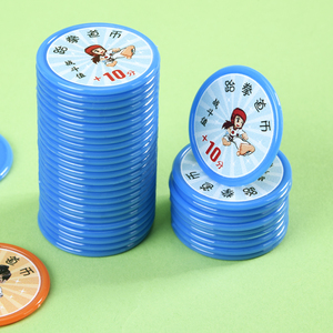 【学生奖励积分币学币学生奖励图片】学生奖励积分币学币学生奖励图片