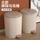 垃圾桶带盖家用厕所卫生间客厅创意脚踩垃圾桶大号厨房有盖轻奢桶