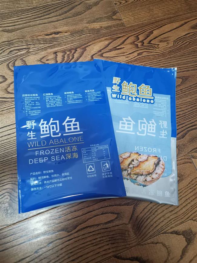 鲍鱼真空袋图片