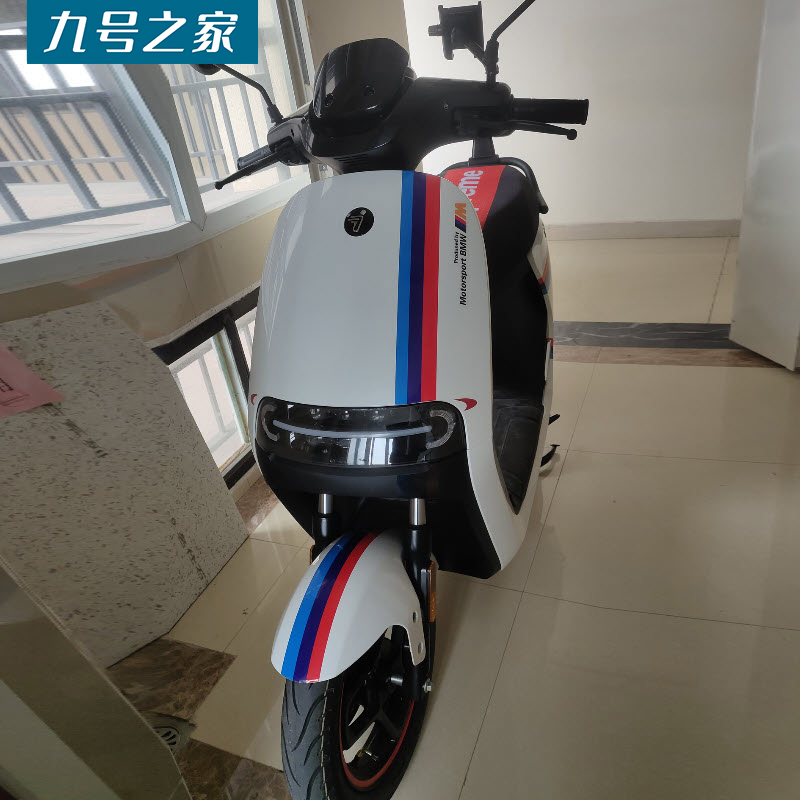 小米九号电动车贴纸e21002580c电摩拉花贴膜画遮划痕装饰配件新品