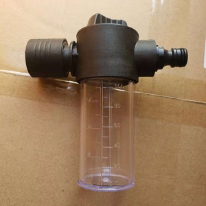 洗车水枪泡沫壶 泡沫器 发泡壶 虹吸泡沫器 包含快插和奶嘴