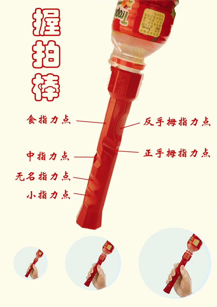 羽毛球握拍矫正器辅助训练器挥拍手腕腕力发力单人臂力器发力06在类目 运动/瑜伽/健身/球迷用品, 羽毛球, 更多羽毛球装备, 发力练习器中 - 来自Buy2taobao.com提供专业的淘宝代购服务