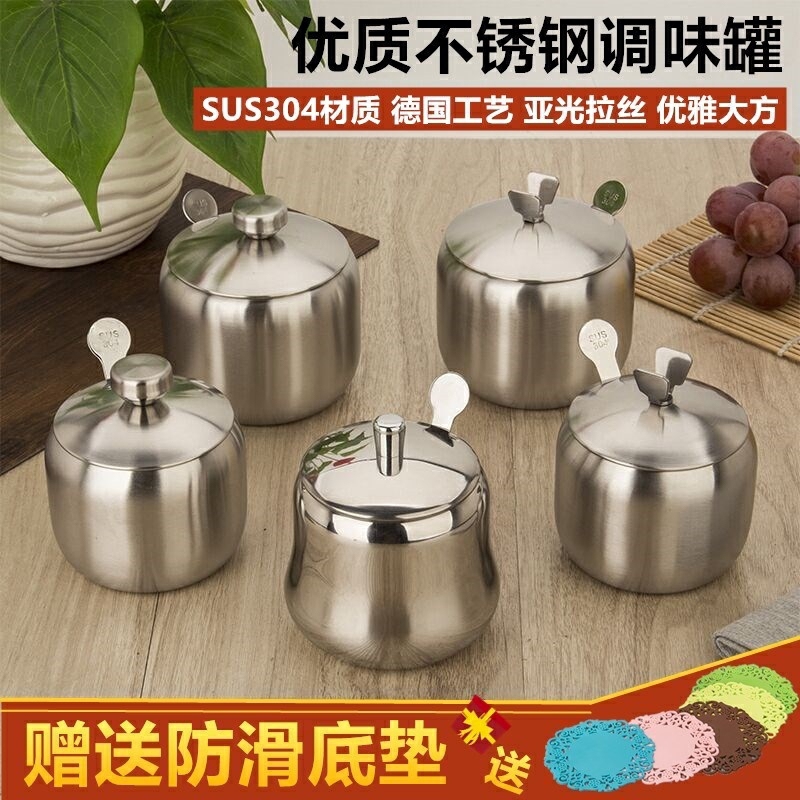 大油瓶酱油罐的圆形糖罐子调味辣椒罐调味品罐装置物金属不锈钢调|ruв категории кухня/посуда, кухонный Гаджет/кухня хранения, тарного хранения/кухня хранения посуды, приправы бутылки - от Buy2taobao.com для оказания профессиональной услуги покупки агента Taobao