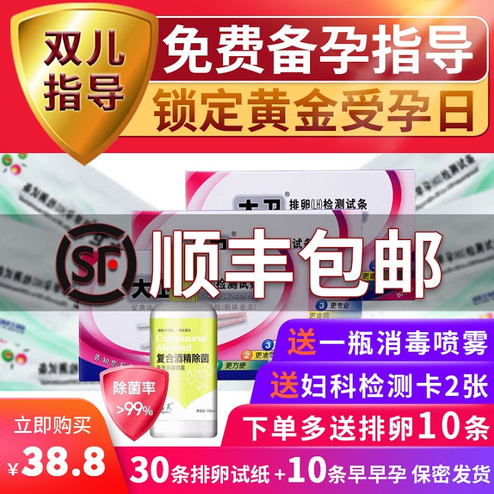 网友分享在meiguo.com上的图片