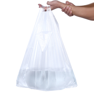 白色加厚收纳袋子搬家打包袋特大号塑料方便袋加大加厚手提背心袋