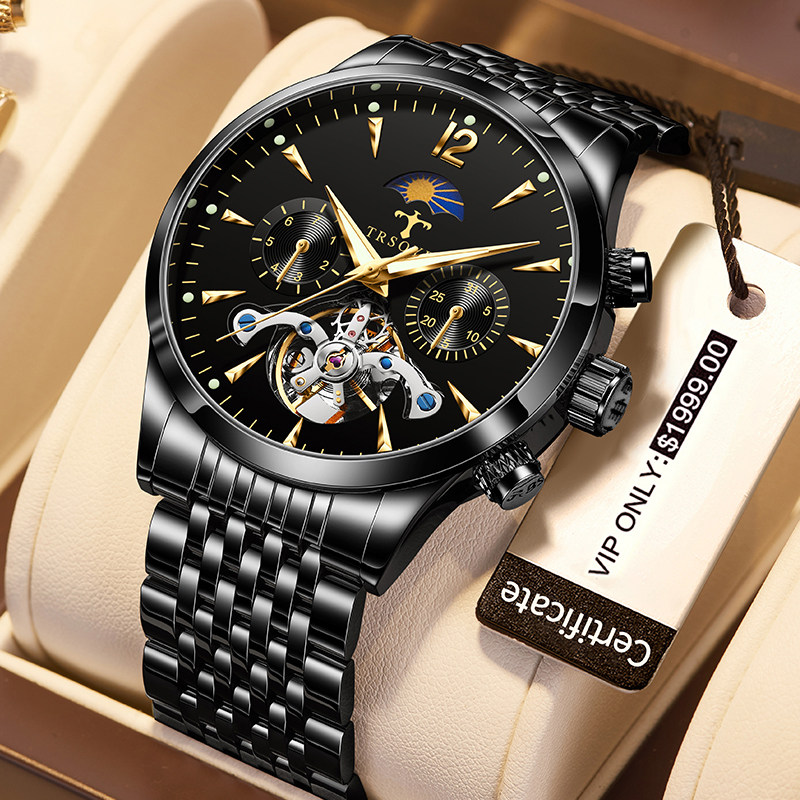 欧津旗舰店的优惠券大全—手表男2021年新款镂空机械表瑞士正品陀飞轮