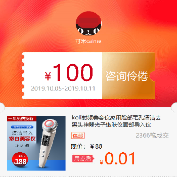 loveking婴儿安抚奶嘴宝宝安睡型新生儿0-6-18个月全硅胶超软奶嘴在类目 拍卖会专用, 工艺品, 工艺品中 - 来自Buy2taobao.com提供专业的淘宝代购服务