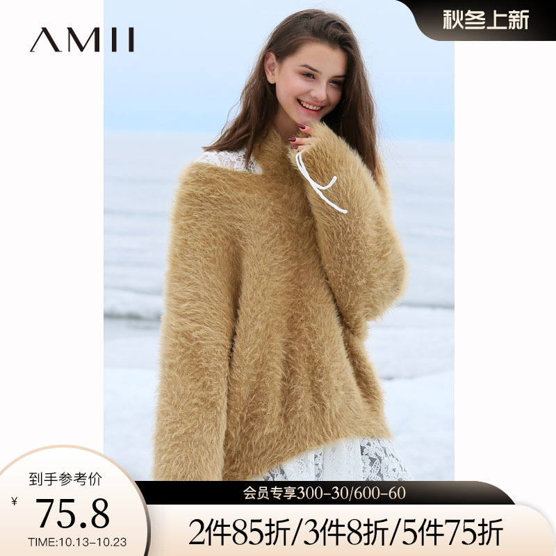 Amii清仓极简慵懒风ulzzang韩版毛衣冬季新宽松镂空高领长袖上衣在类目 女装/女士精品, 毛衣中 - 来自Buy2taobao.com提供专业的淘宝代购服务