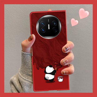 适用华为matex5典藏版手机壳2024龙年新年红色卡通可爱刷漆熊猫x3折叠屏保护套全包防摔创意个性时尚超薄新款