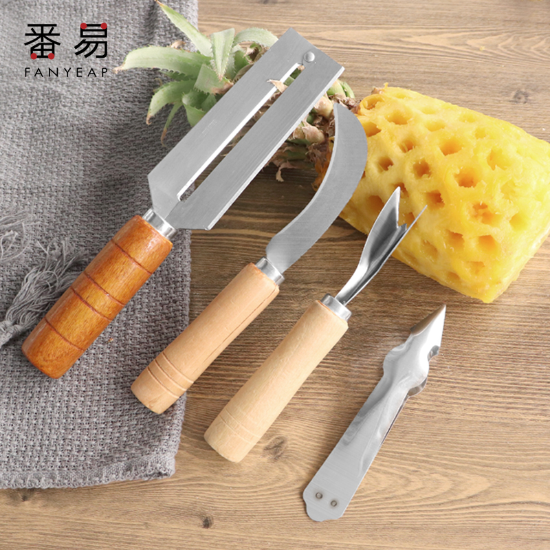 V菠萝刀/削皮器不锈钢削菠萝神器三角刀挖眼器去籽夹子甘蔗刨皮刀