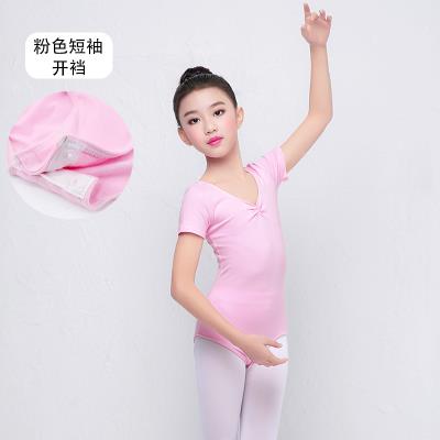 夏装小学生跳舞服装套装连体衣服儿童舞蹈服女童粉色练功服夏季裙