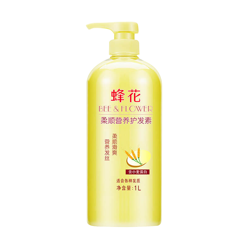 蜂花护发素1l营养柔顺老牌小麦蛋白女修护干枯改善毛躁软顺滑润发