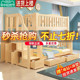 全实木双层床上下床铺木床大人高低床小户型两层儿童衣柜床子母床