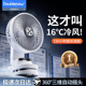 桌面风扇制冷小型静音家用超长续航夹式usb充电风扇便携大风力学生宿舍降温神器床上空调办公室车载2025新款