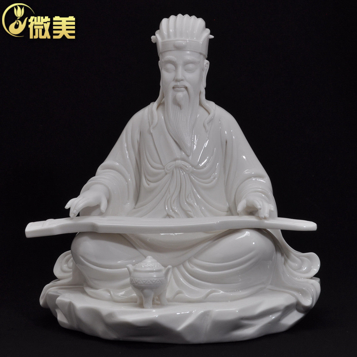 微美德化白瓷抚琴孔明像诸葛亮像陶瓷人物雕塑工艺品艺术品摆件