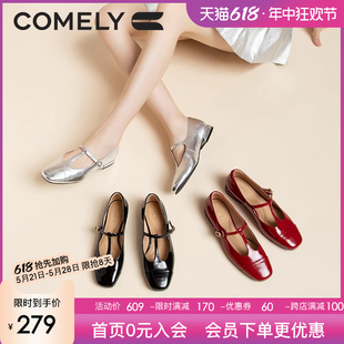 康莉T字玛丽珍鞋女2023年秋季新款银色粗跟真皮低跟单鞋芭蕾舞鞋