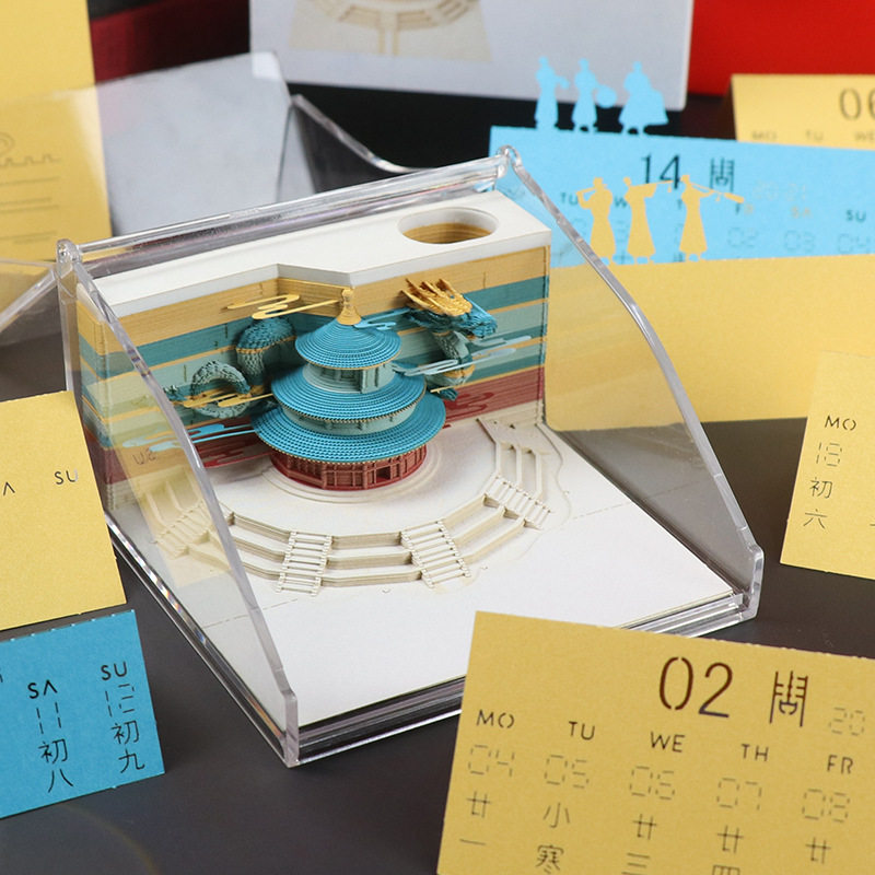2022日历故宫哈利波特手撕地球虎年顺历创意立体纸雕桌面台历