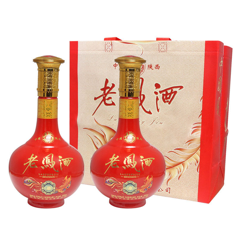 老凤酒 g20 高度白酒 纯粮酿造 52度 浓香型白酒 500ml*2礼盒装