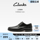 Clarks其乐工艺迪恩系列经典系带浅口商务正装皮鞋男春季德比婚鞋