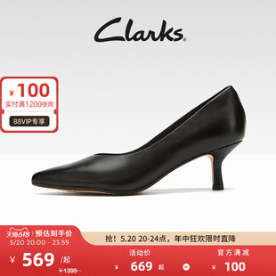 Clarks其乐女鞋春夏时尚法式高跟鞋尖头浅口小猫跟职场单鞋女