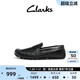Clarks其乐男鞋春夏豆豆鞋休闲舒适一脚蹬乐福鞋懒人鞋男
