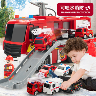 超大儿童消防车玩具合金可喷水洒水大号救援车仿真小汽车模型云梯