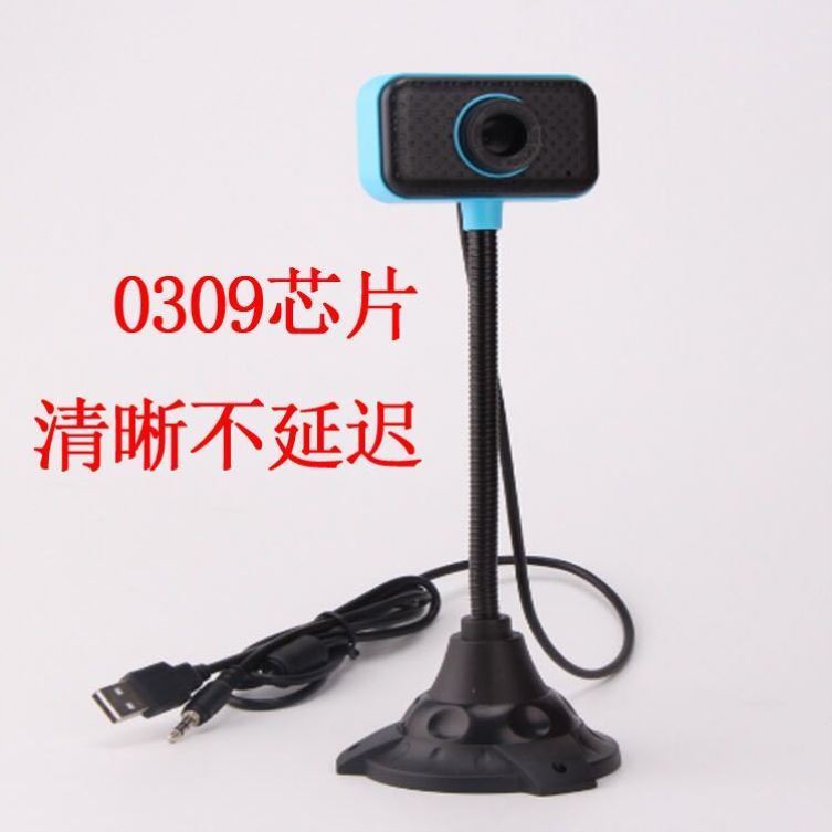 电电脑摄像头头带麦克风 台式式现货笔记本话筒usb高清网课网络教在类目 电脑硬件/显示器/电脑周边, 电脑视听配件, 摄像头中 - 来自Buy2taobao.com提供专业的淘宝代购服务