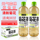 元气森林菊花茶600ml*15瓶整箱0糖0卡0咖啡因植物茶饮料无糖菊花