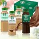 星巴克即饮咖啡饮料270ml*15瓶整箱馥芮白星选拿铁经典美式芝士