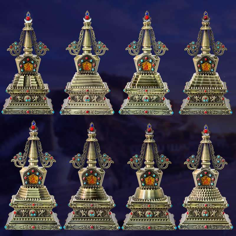 如来八塔整套8尊菩提塔佛塔佛堂供奉舍利塔天降塔神变塔吉祥门塔