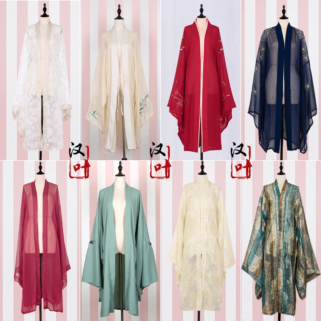 银河旋风旗舰店