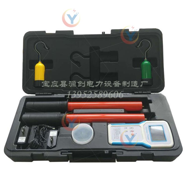 无线高压核相仪 5V-220KV 核相器 真人语音播报 核相仪厂家直销|ruв категории оборудование/инструменты, приборы, 核相仪 - от Buy2taobao.com для оказания профессиональной услуги покупки агента Taobao