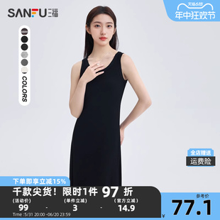 三福连衣裙2024夏季后背交叉吊带裙收腰A摆背心裙女装485585