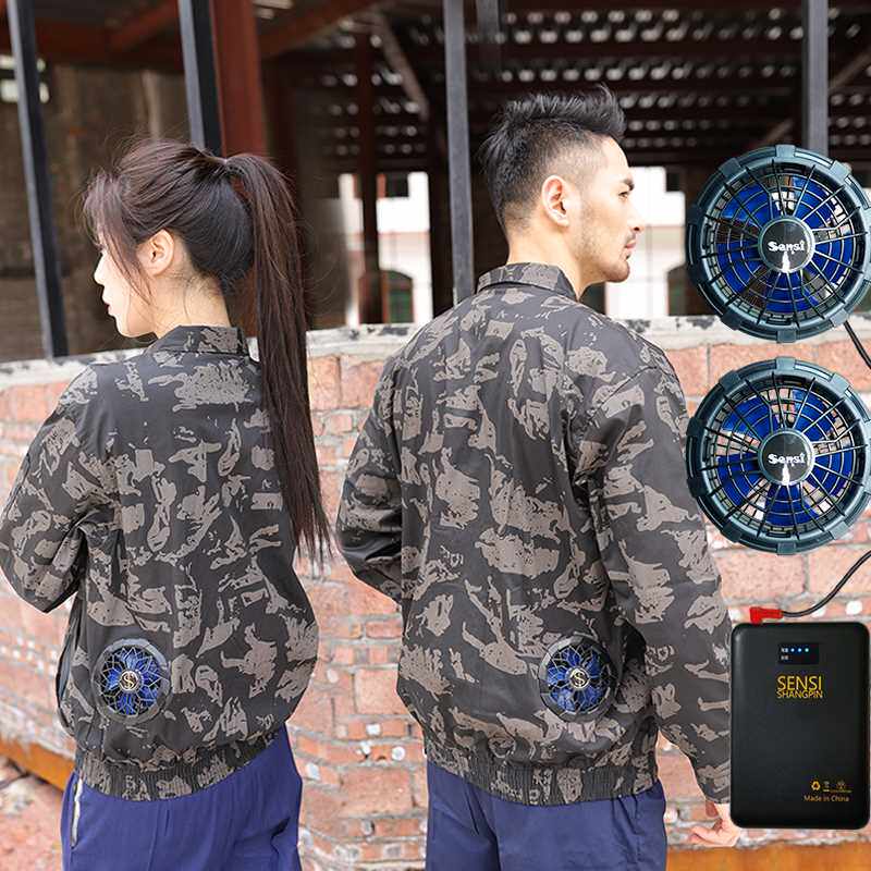 风扇降温衣服女制冷薄款空调衣电焊男款工作服建筑工地空调服女装