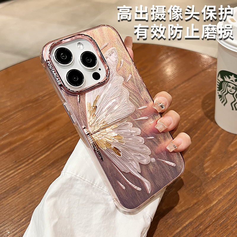 鎏金蝴蝶适用苹果15promax手机壳iphone14新款网红可爱全包防摔13小众高级感简约12带挂绳手腕11pm保护套女款