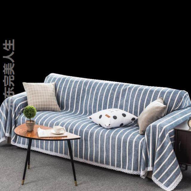 热销4米沙发套_4米u型沙发套约沙发罩盖巾布艺客厅沙发垫沙发套全包非