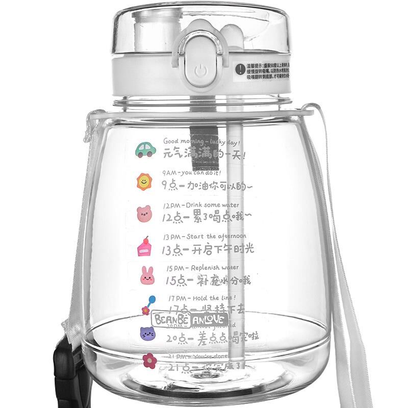 大肚肚水杯子女夏季大水壶大容量便携可爱背带每天喝水提醒目标杯