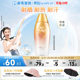 曼秀雷敦新碧新品粉金瓶防晒霜SPF50+水感保湿防晒乳女隔离紫外线