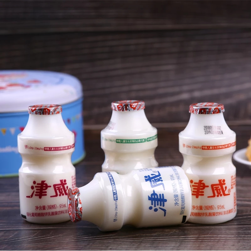 津威酸奶 贵州 正品葡萄糖酸锌饮品 小瓶津威乳酸菌饮料 一箱40瓶