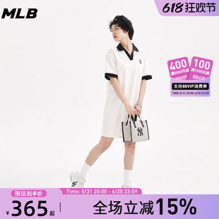 MLB裙子春秋款女新款夏季polo领白色刺绣长裙撞色长款短袖连衣裙