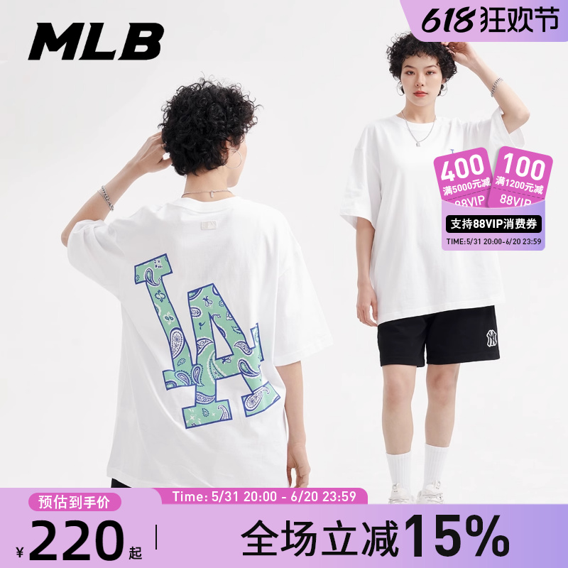 MLB新款腰果花印花透气运动宽松男潮流百搭T恤女时尚休闲情侣短袖