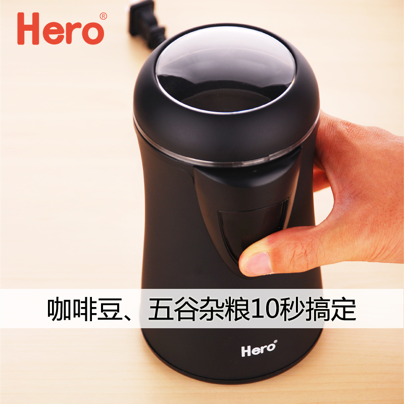 hero磨豆机电动咖啡豆机家用小型粉碎机不锈钢咖啡机磨粉机|msdalam kategori dapur/memasak Appliances, memasak Appliances, Set Alat memasak - dari Buy2taobao.com untuk memberikan perkhidmatan ejen Taobao profesional membeli